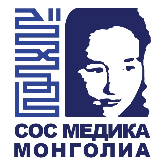 SOS Medica Mongolia
